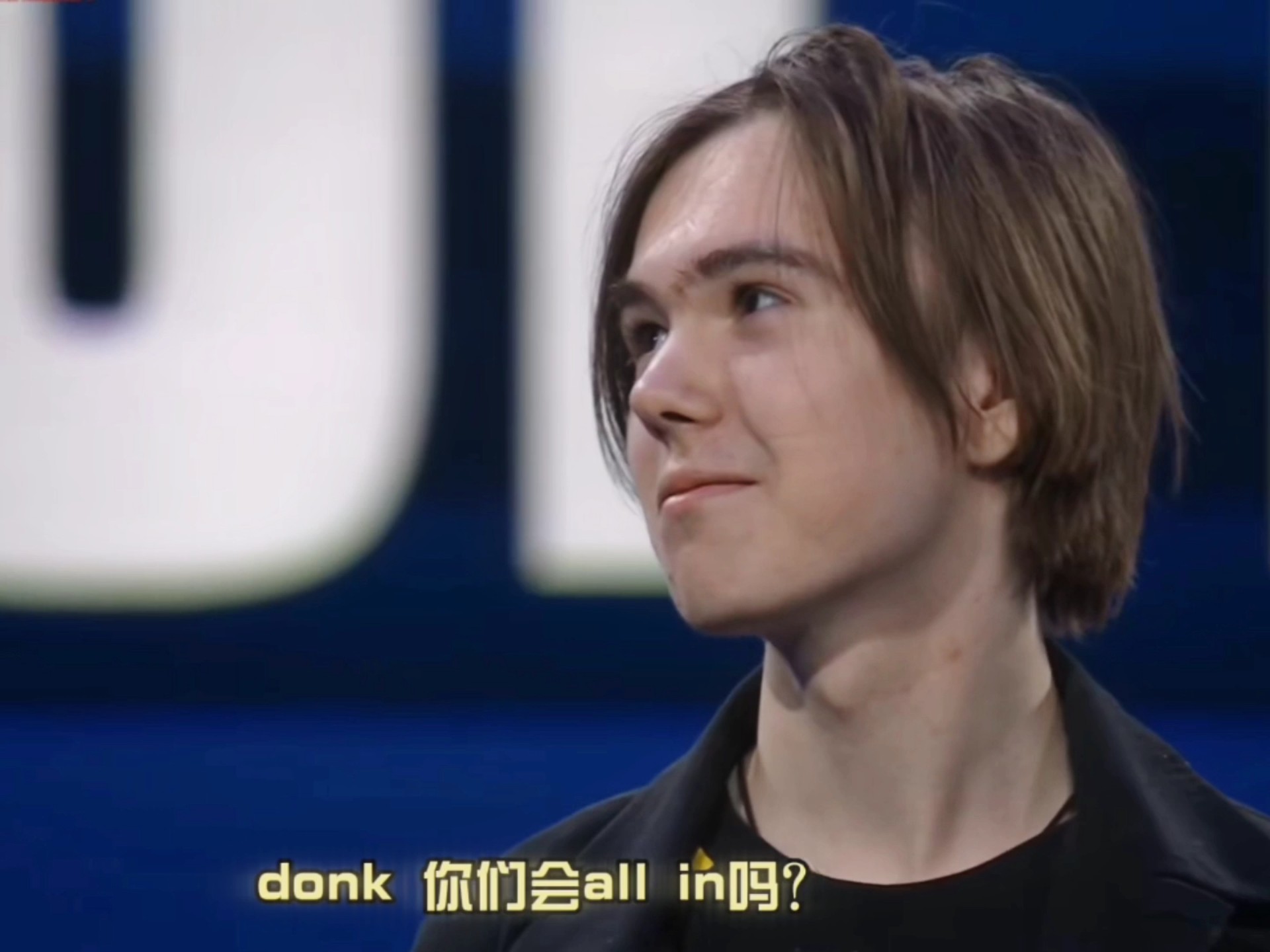 LEC柏林场馆翻修完成：扩建20%，拥有210个席位