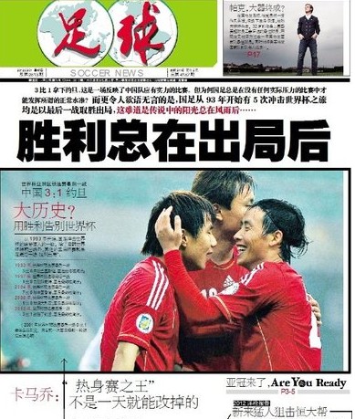 黎明使者 薇恩、黎明使者 雷克顿、黑夜使者 嘉文四世、黑夜使者 内瑟斯；其中全新皮肤【黎明使者 薇恩】，将作为LPL十周年限定皮肤