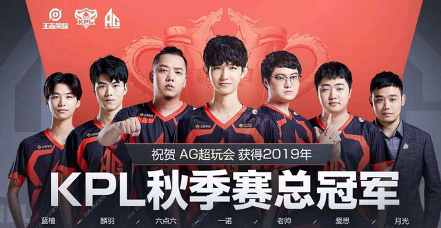 LPL：大家都想打赢OMG！FPX想晋级季后赛 RNG想要“复活甲”