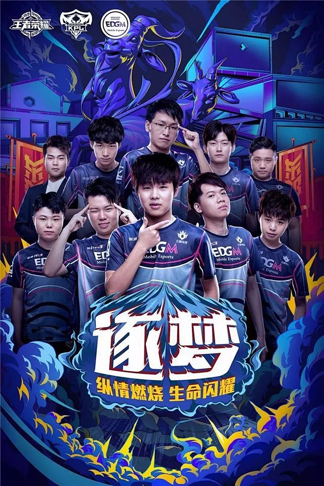 电竞比分网：NaVi俱乐部CEO讲DOTA2 TI意义