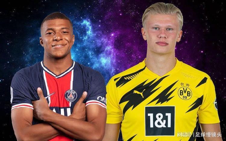 BC.Game 暗示签下 rain